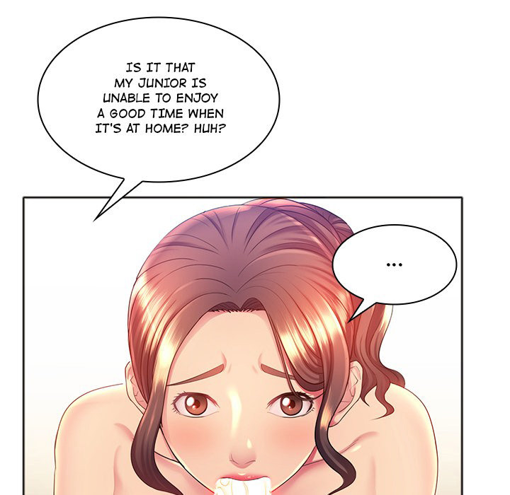 Risque Caller chapter 1 page 19