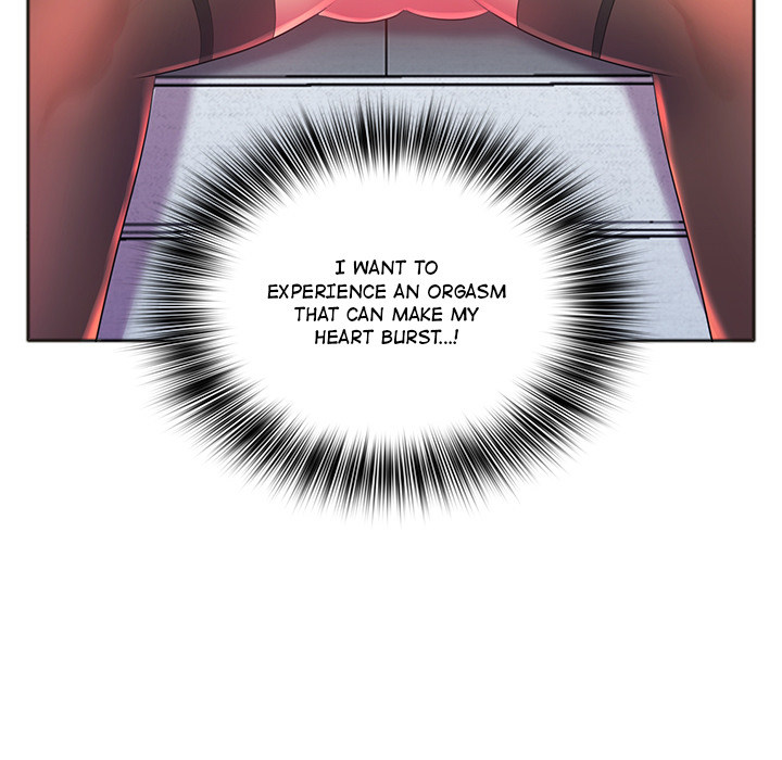 Risque Caller chapter 1 page 119