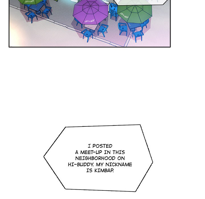 Risque Caller chapter 1 page 124
