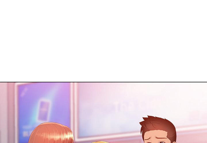 Risque Caller chapter 13 page 1