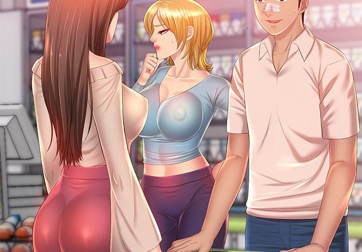 Risque Caller chapter 13 page 2