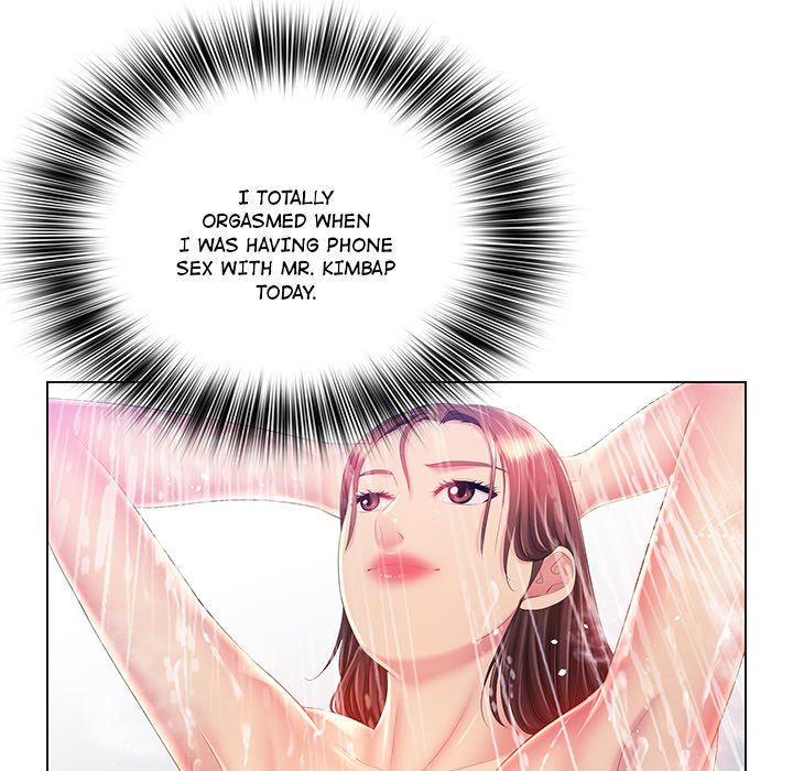Risque Caller chapter 15 page 12