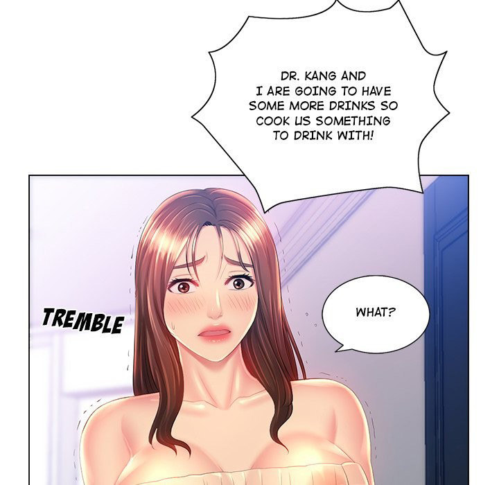 Risque Caller chapter 15 page 55
