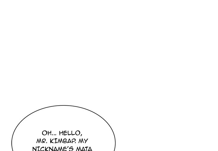 Risque Caller chapter 2 page 1