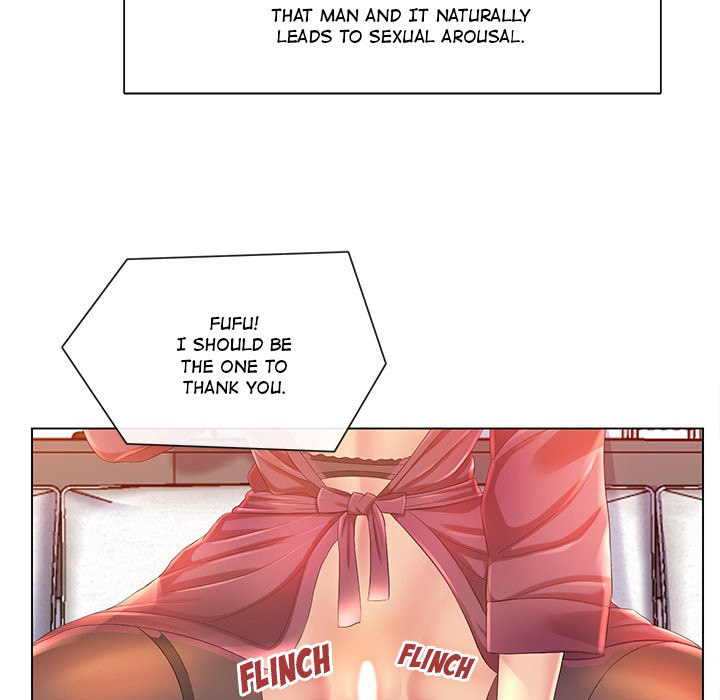 Risque Caller chapter 2 page 16