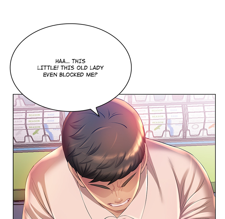 Risque Caller chapter 2 page 105