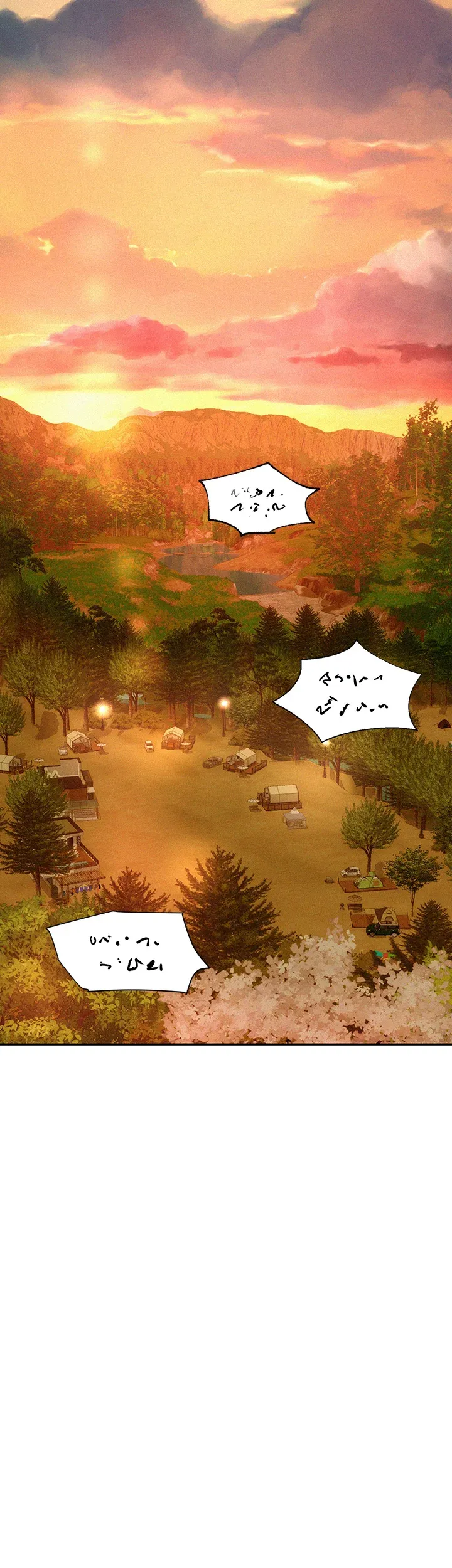 Romance Camping chapter 19 page 23