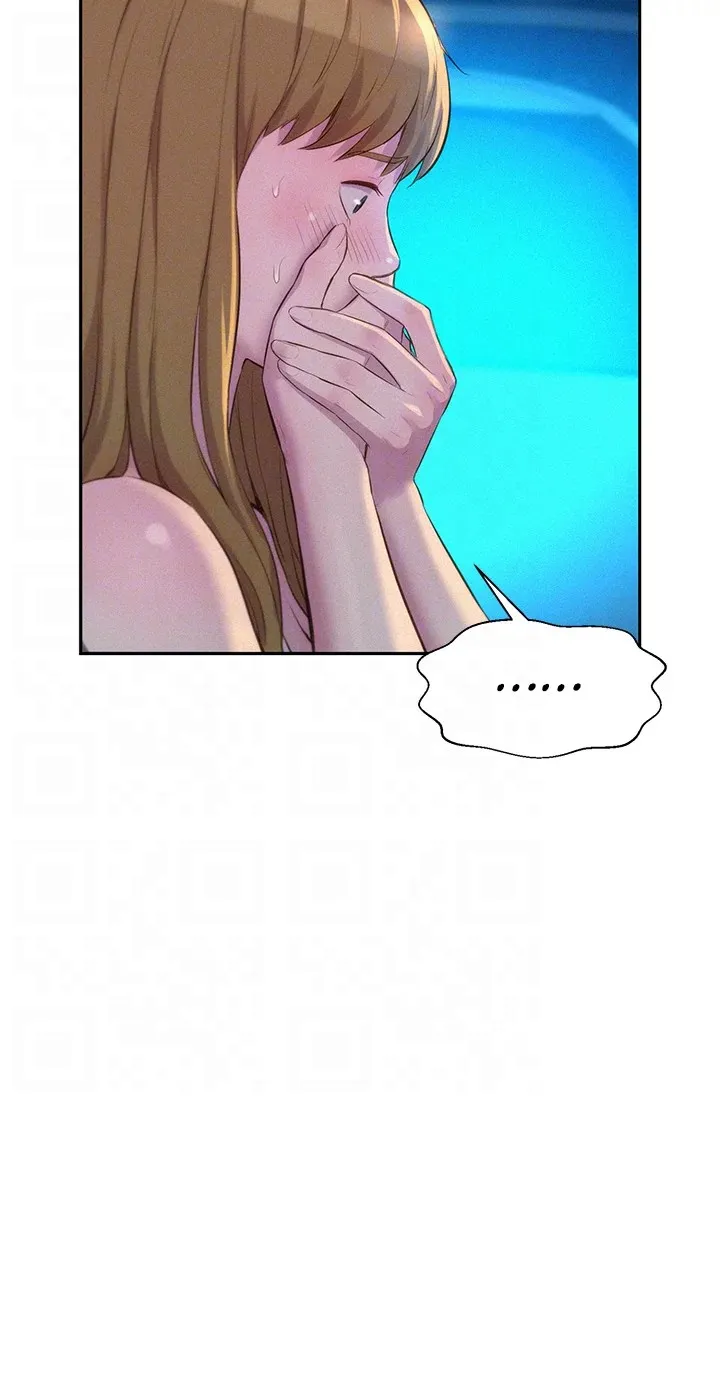 Romance Camping chapter 23 page 33