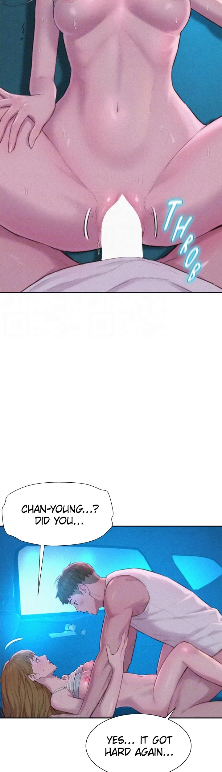 Romance Camping chapter 25 page 11