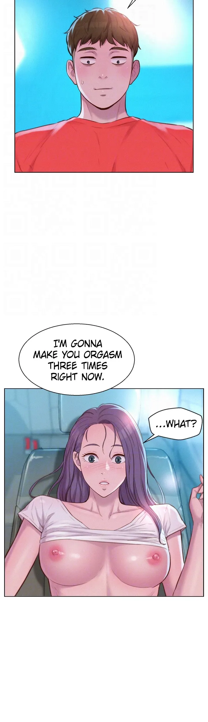 Romance Camping chapter 29 page 15