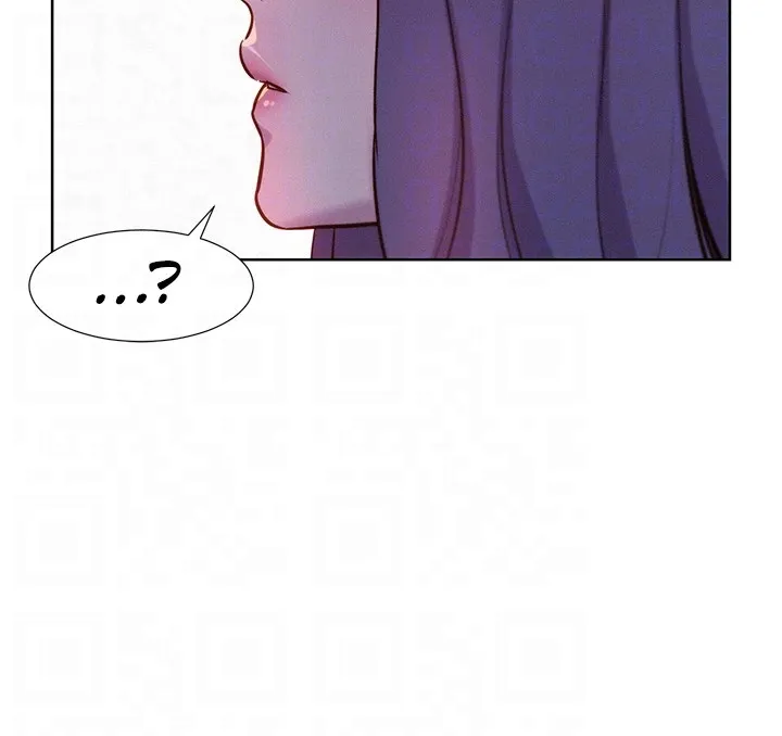 Romance Camping chapter 33 page 12
