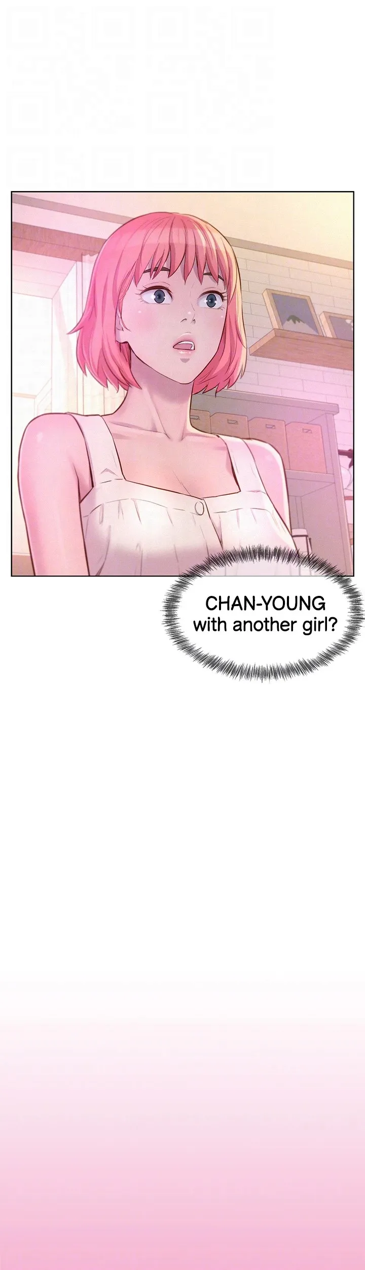 Romance Camping chapter 33 page 31