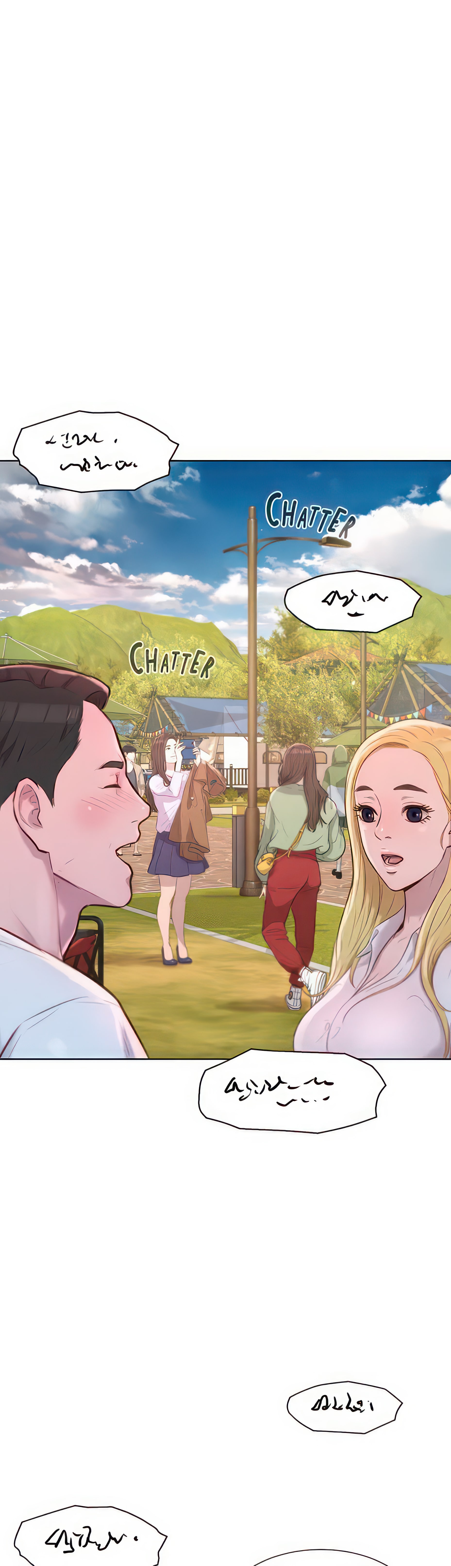 Romance Camping chapter 38 page 10