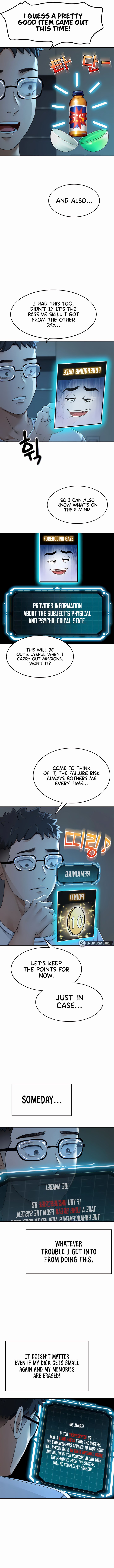 Rooftop Sex King chapter 4 page 5