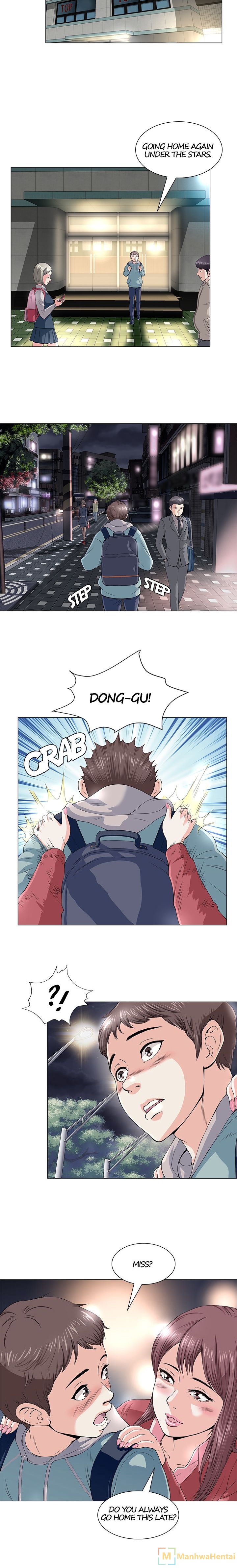 Roomie chapter 1 page 6
