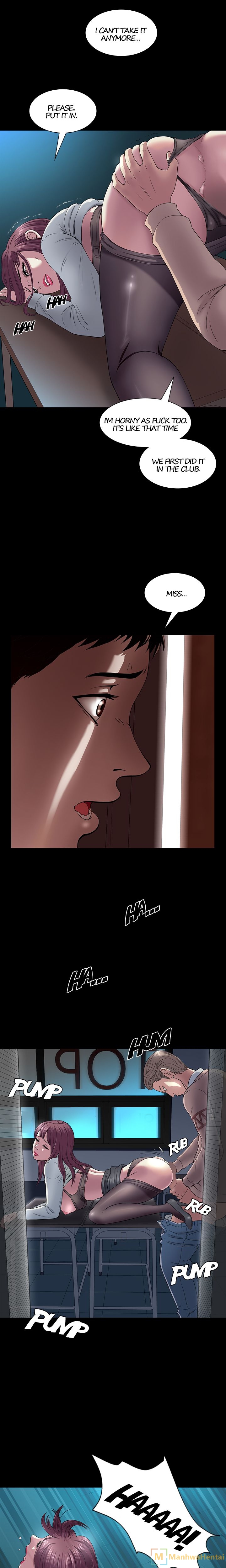 Roomie chapter 1 page 18