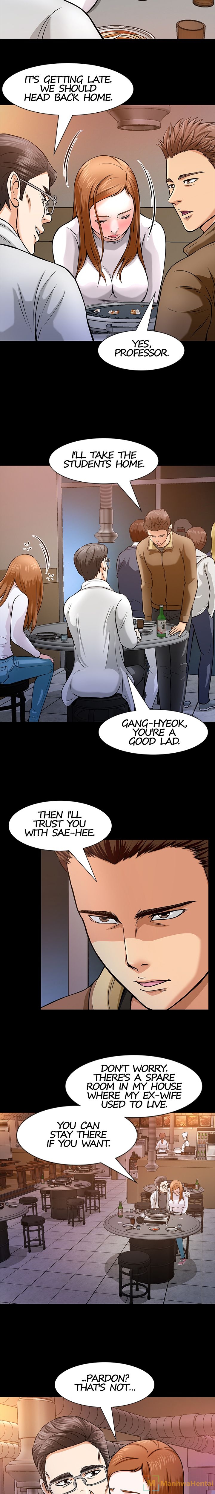 Roomie chapter 11 page 16