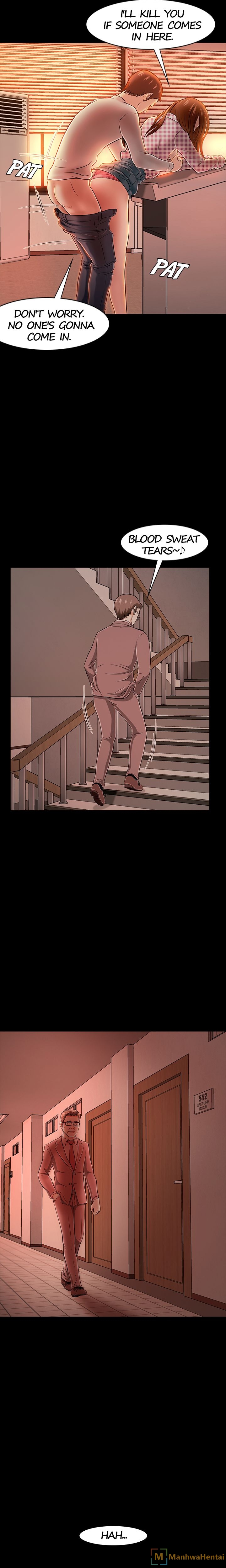 Roomie chapter 19 page 22