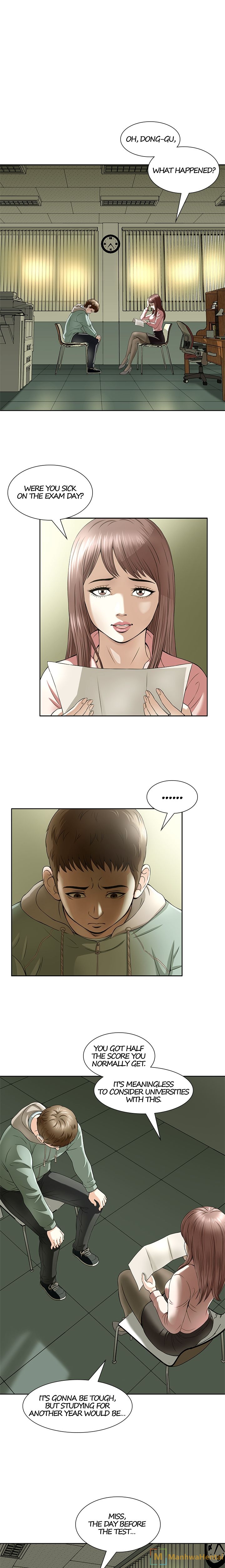 Roomie chapter 2 page 1