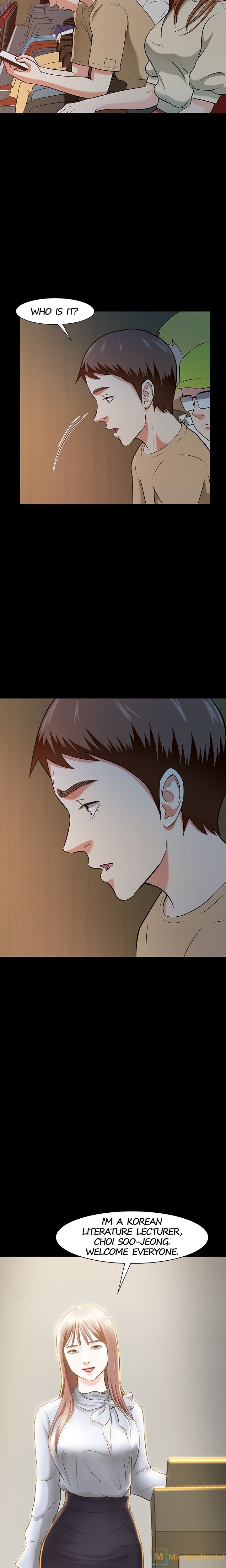 Roomie chapter 22 page 15