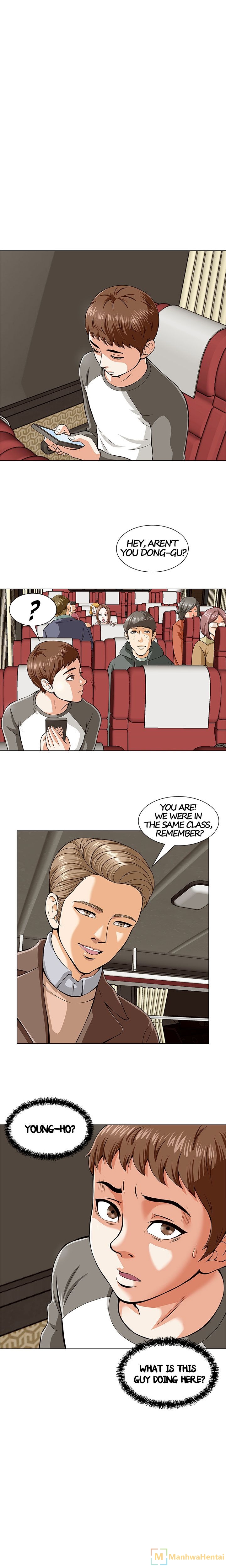 Roomie chapter 3 page 1