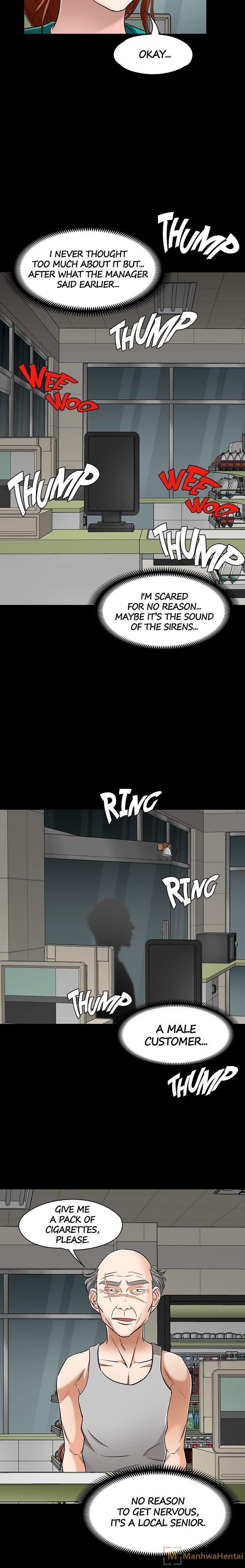 Roomie chapter 49 page 17