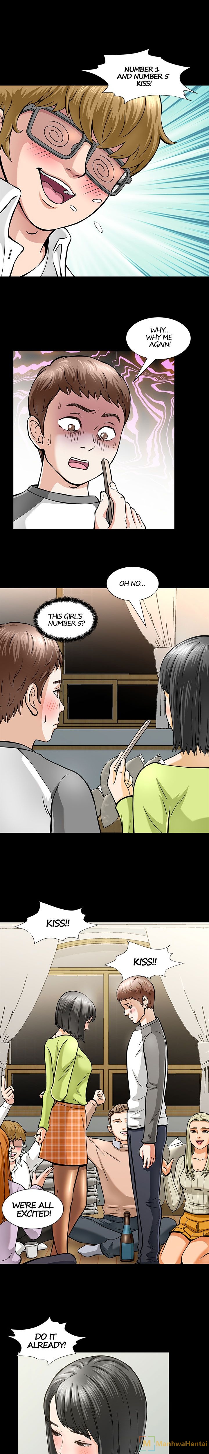 Roomie chapter 5 page 16