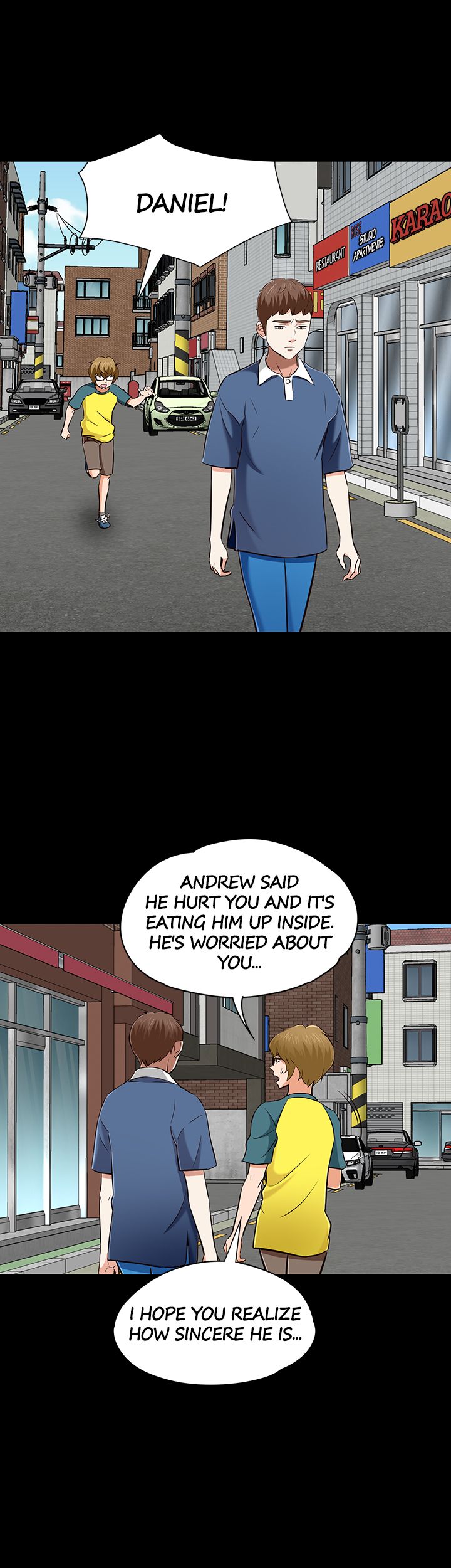 Roomie chapter 51 page 17