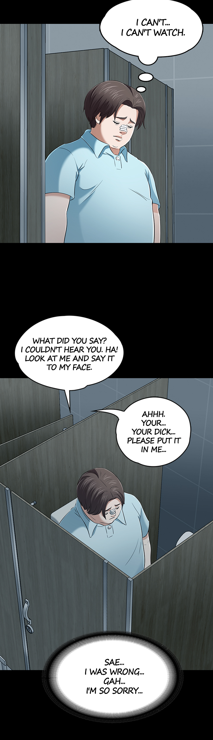 Roomie chapter 57 page 13