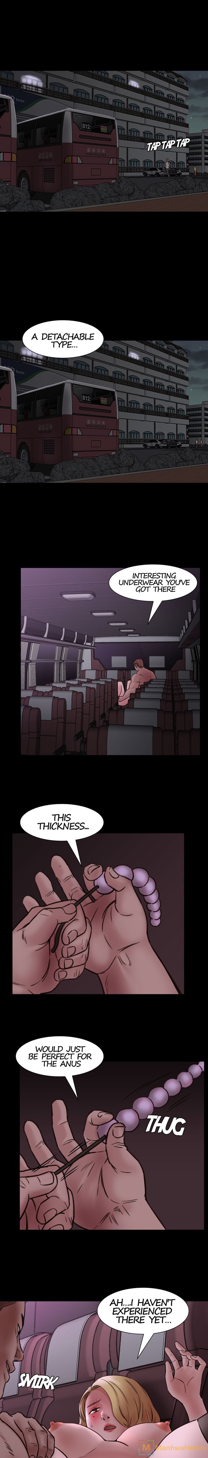 Roomie chapter 6 page 14