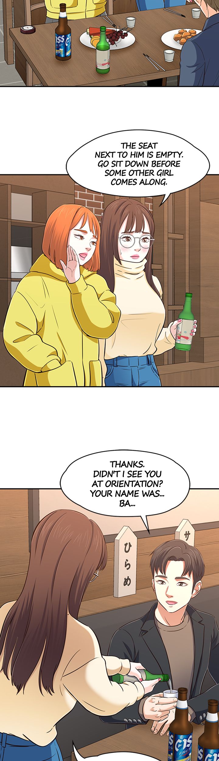 Roomie chapter 64 page 40