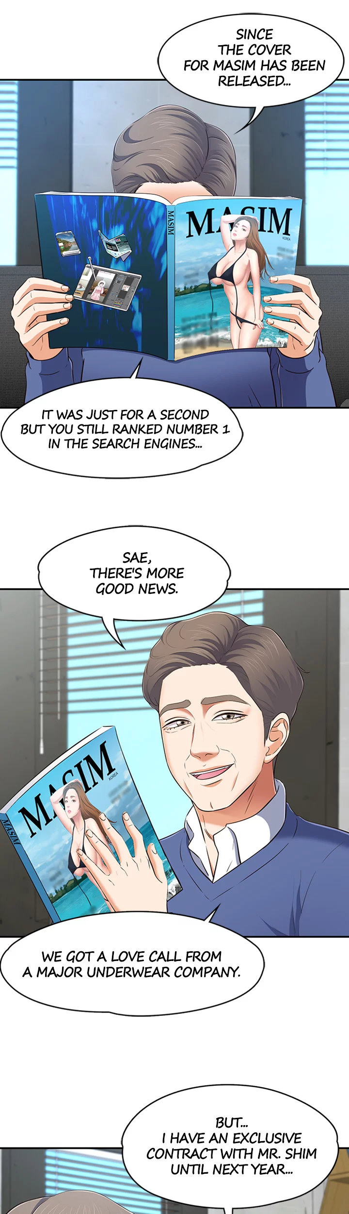 Roomie chapter 68 page 5