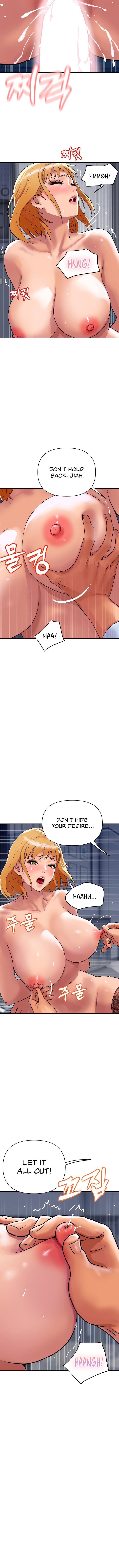 Royal Family chapter 12 page 7
