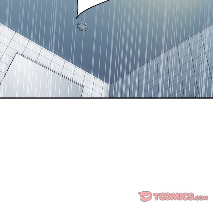 Royal Family chapter 17 page 156