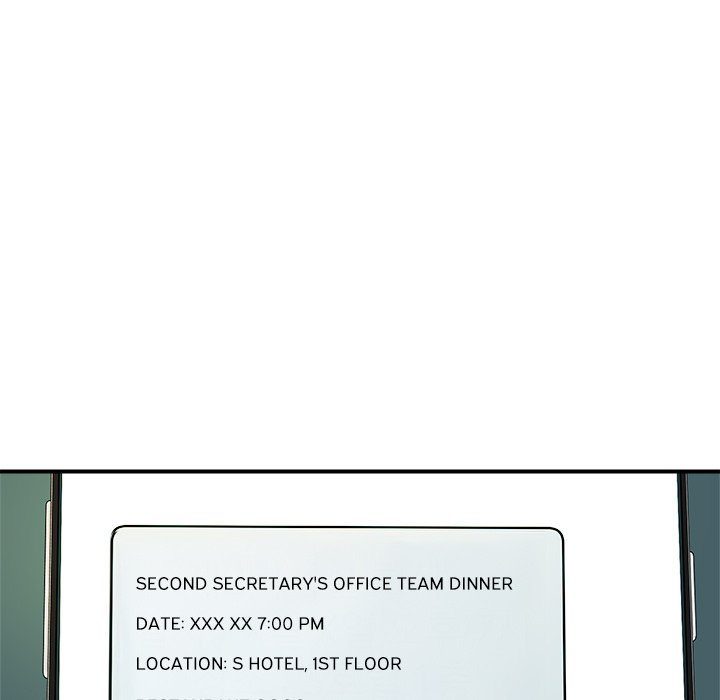 Royal Family chapter 19 page 159