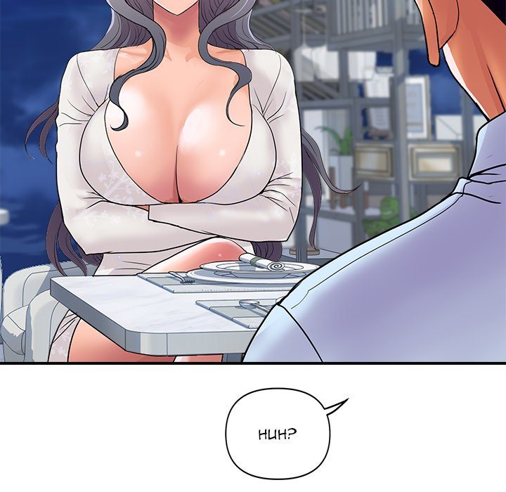 Royal Family chapter 20 page 17