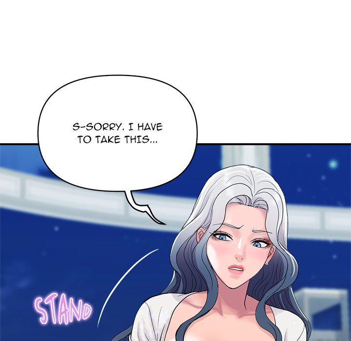 Royal Family chapter 20 page 35
