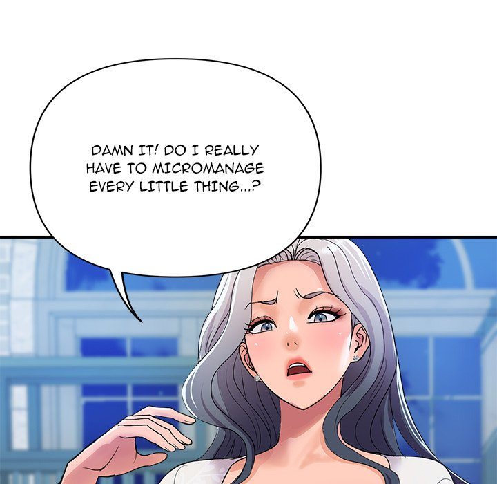 Royal Family chapter 20 page 74