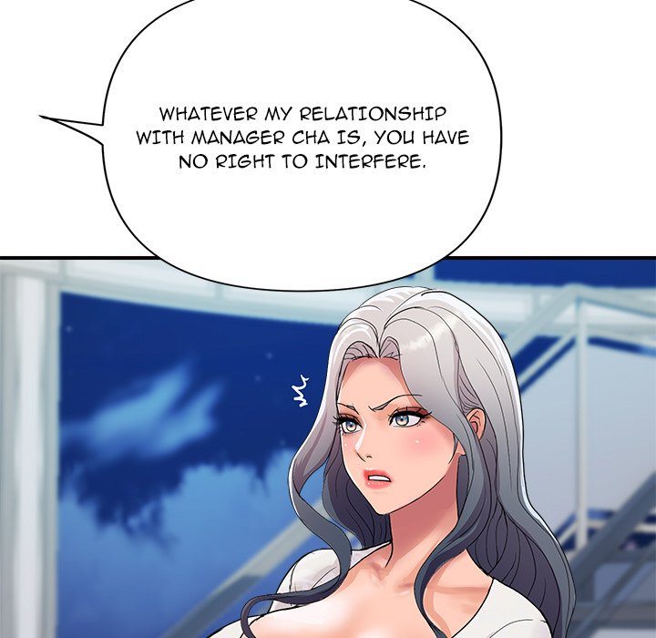Royal Family chapter 20 page 135