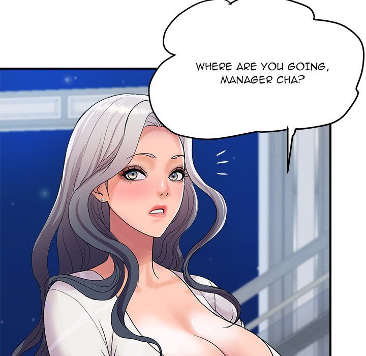 Royal Family chapter 20 page 153