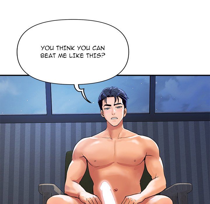 Royal Family chapter 21 page 14