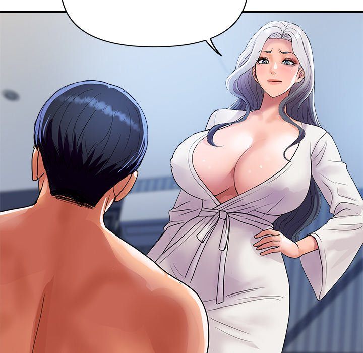 Royal Family chapter 21 page 19