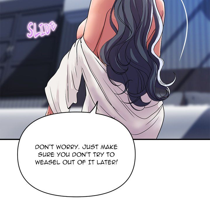 Royal Family chapter 21 page 33