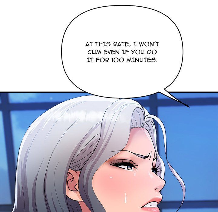 Royal Family chapter 21 page 56