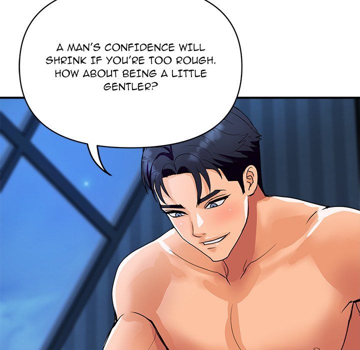 Royal Family chapter 21 page 81