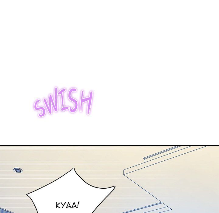 Royal Family chapter 21 page 130