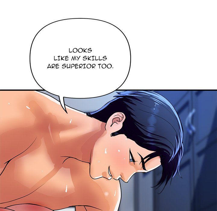 Royal Family chapter 21 page 155