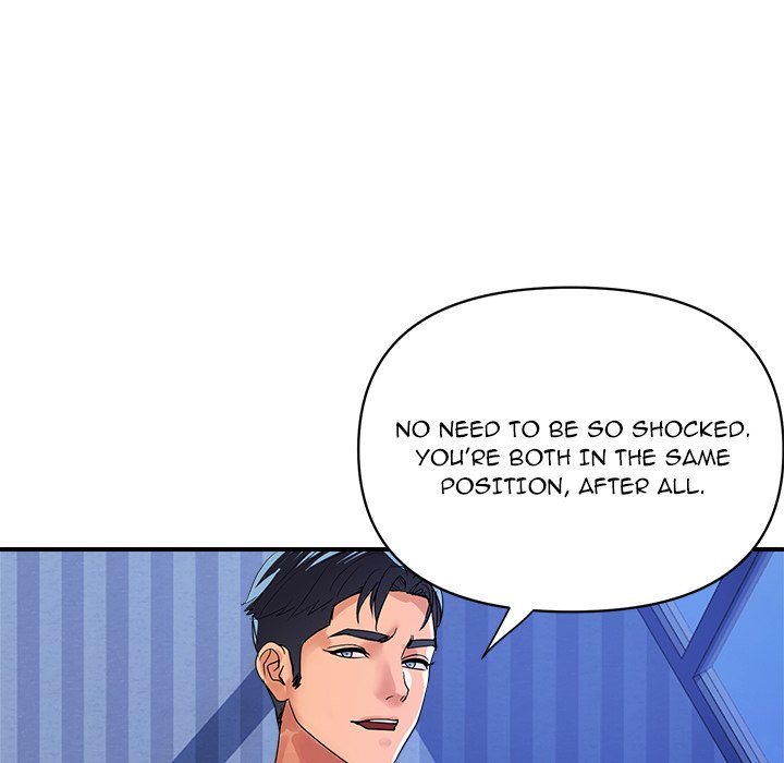 Royal Family chapter 23 page 82