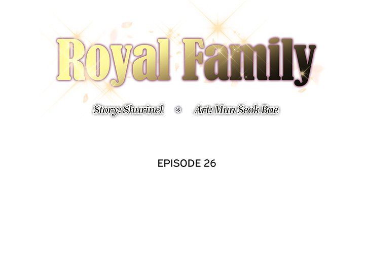 Royal Family chapter 26 page 2