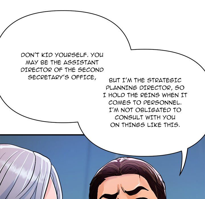 Royal Family chapter 26 page 35
